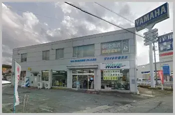 日本の漁業を支える力になる。