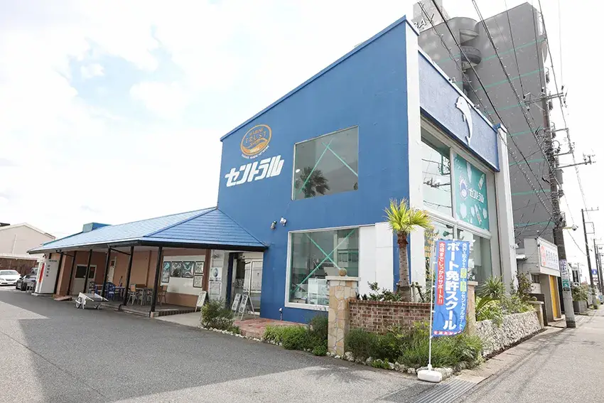メカニック募集 セントラル木更津マリーナ